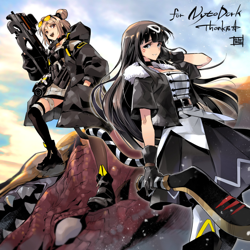 Kukri (Girls' Frontline) Rule 34 Image