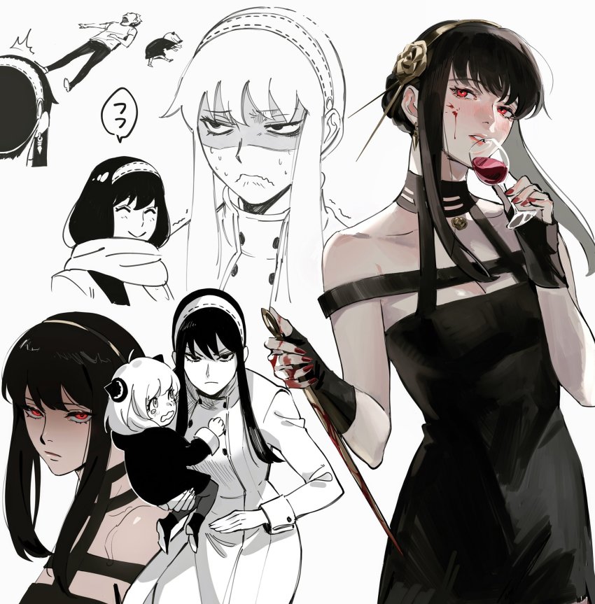 Anya (Spy X Family) Rule 34 Image