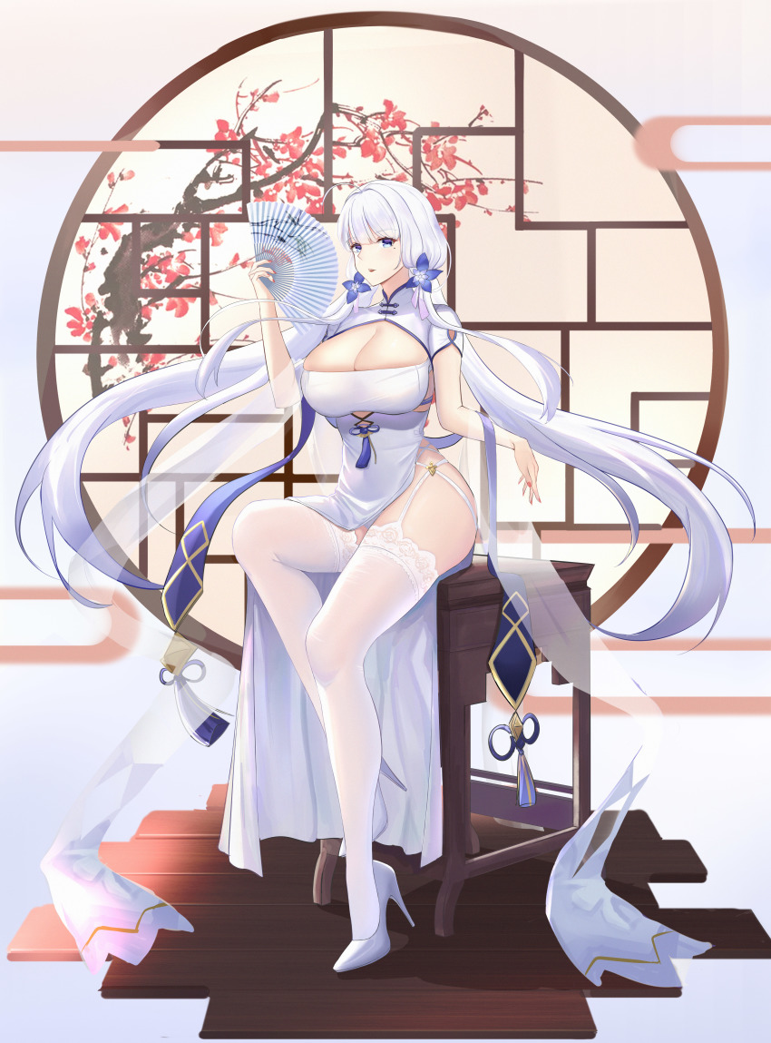 Illustrious (Azur Lane) Rule 34 Image