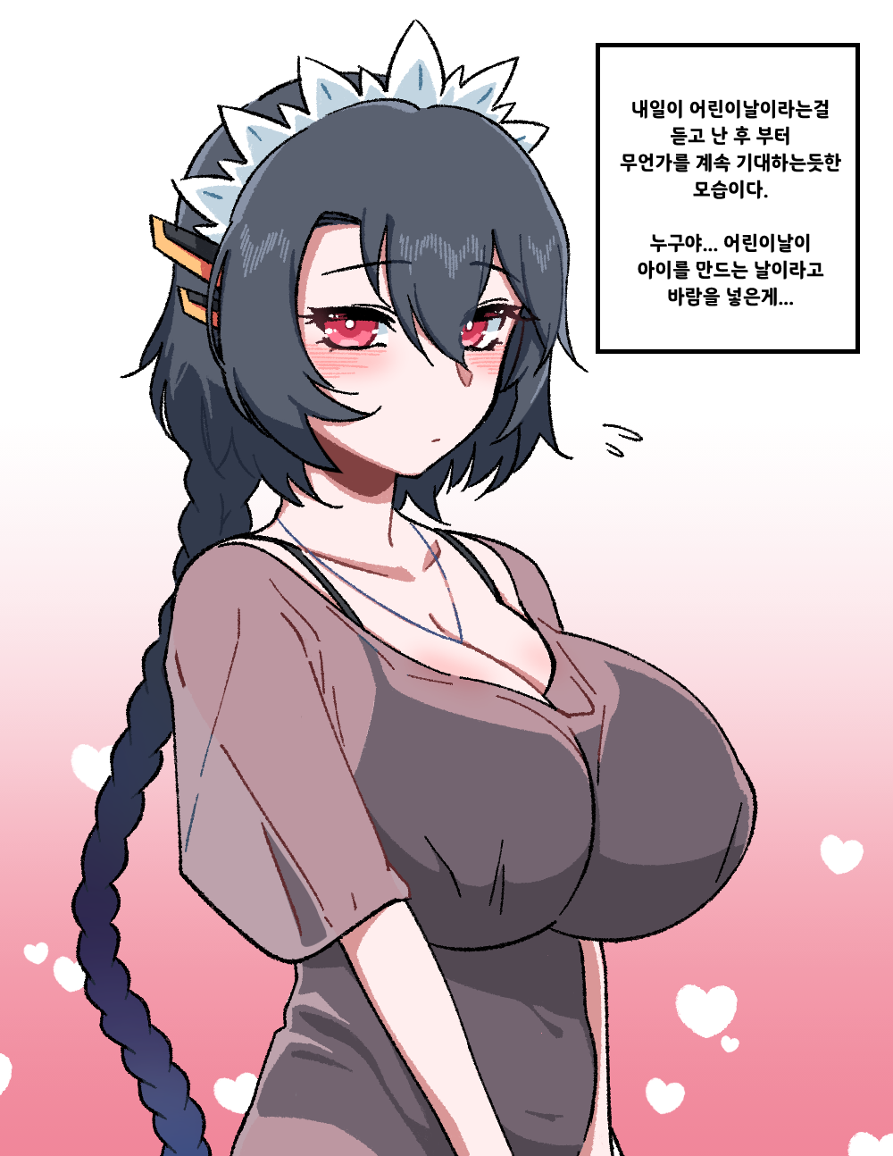Last Origin Rule 34 Image