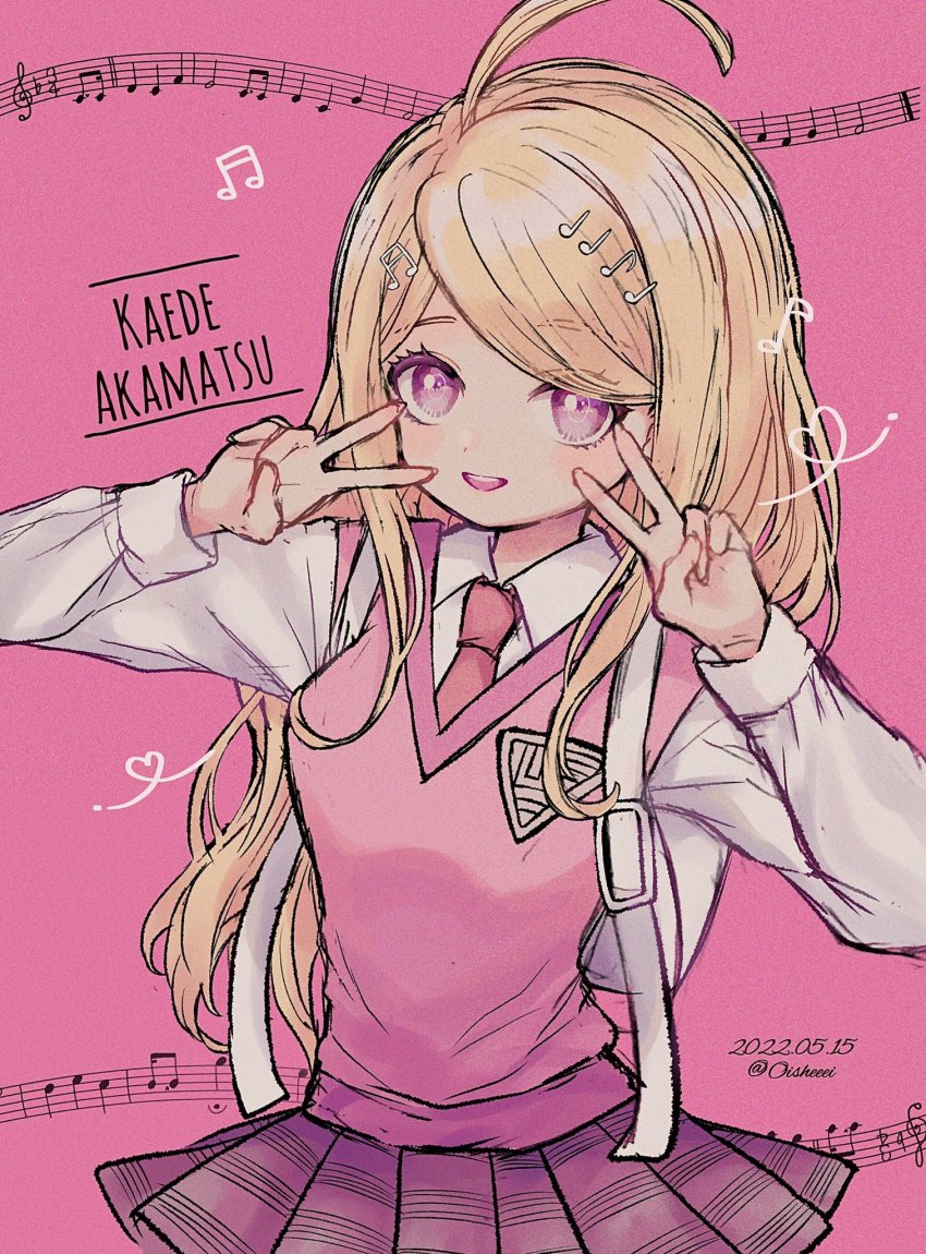 Akamatsu Kaede (Danganronpa (Series)) Rule 34 Image
