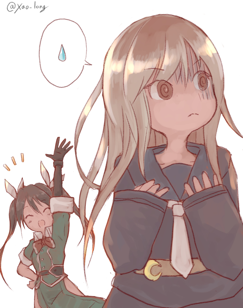 Kantai Collection Rule 34 Image