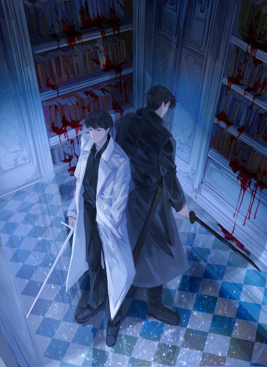 Kim Dokja (Omniscient Reader'S Viewpoint) Rule 34 Image