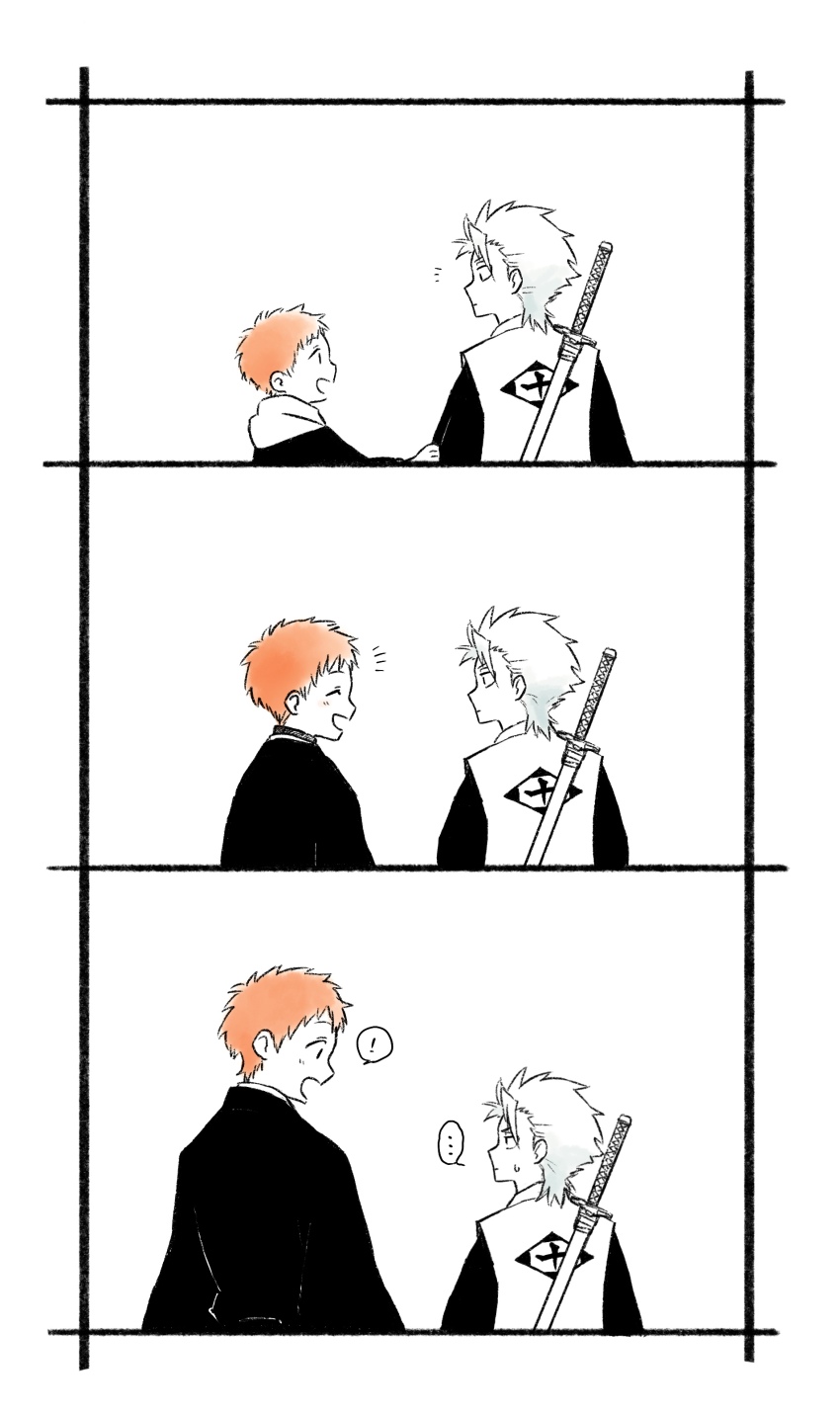Hitsugaya Toushirou (Bleach) Rule 34 Image