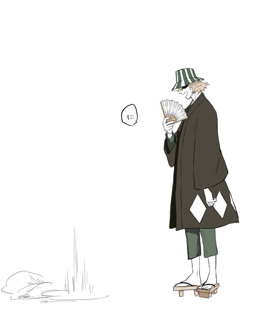 Urahara Kisuke (Bleach) Rule 34 Image