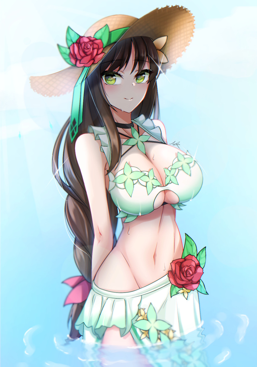 Gweon Sua (Black Survival) Rule 34 Image