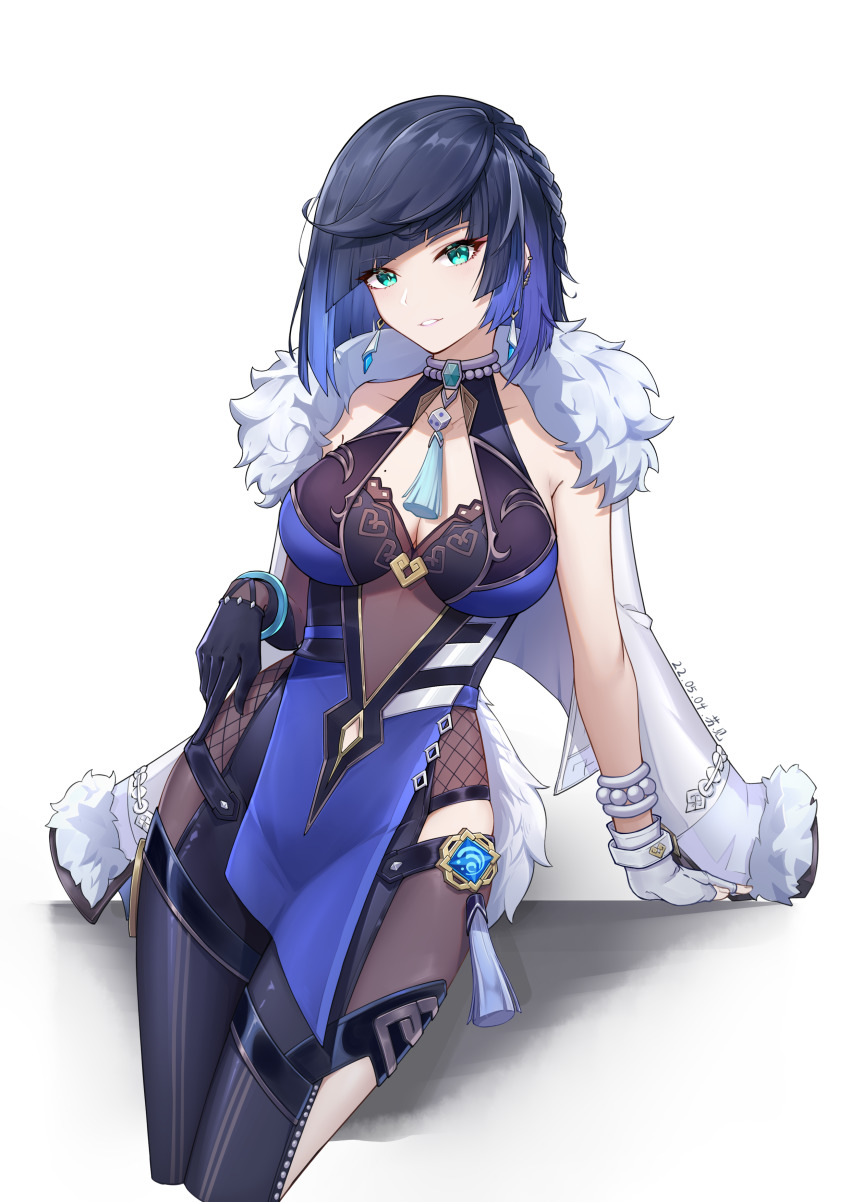 Yelan (Genshin Impact) Rule 34 Image