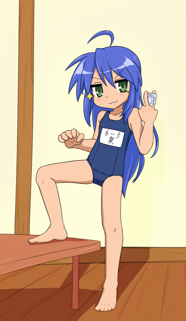 Izumi Konata Rule 34 Image