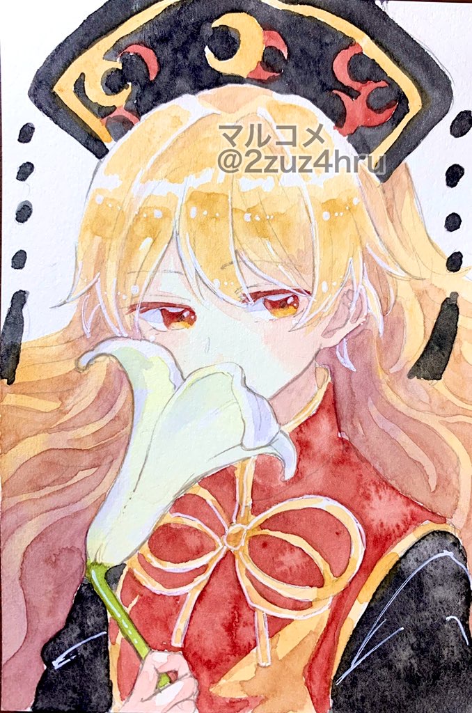 Junko (Touhou) Rule 34 Image