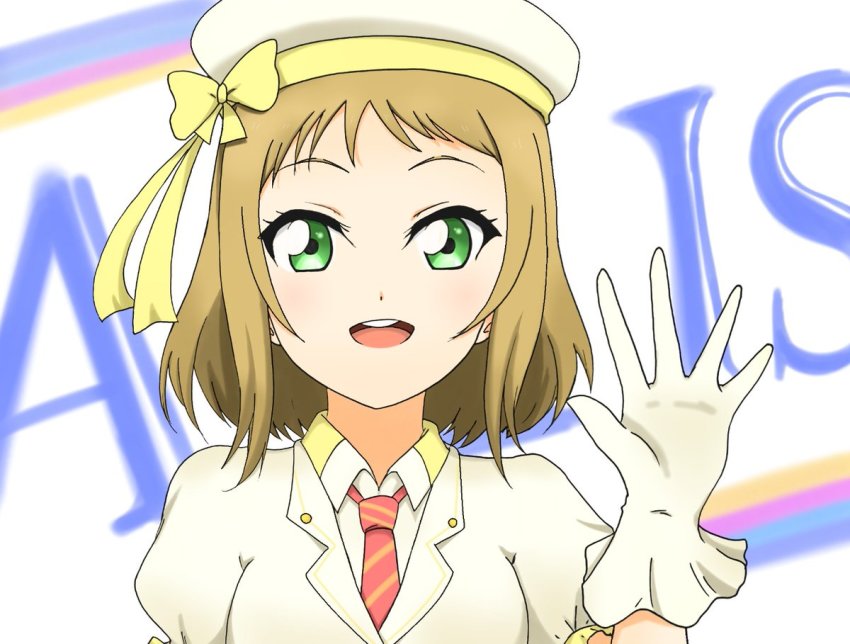 Kira Tsubasa (Love Live!) Rule 34 Image