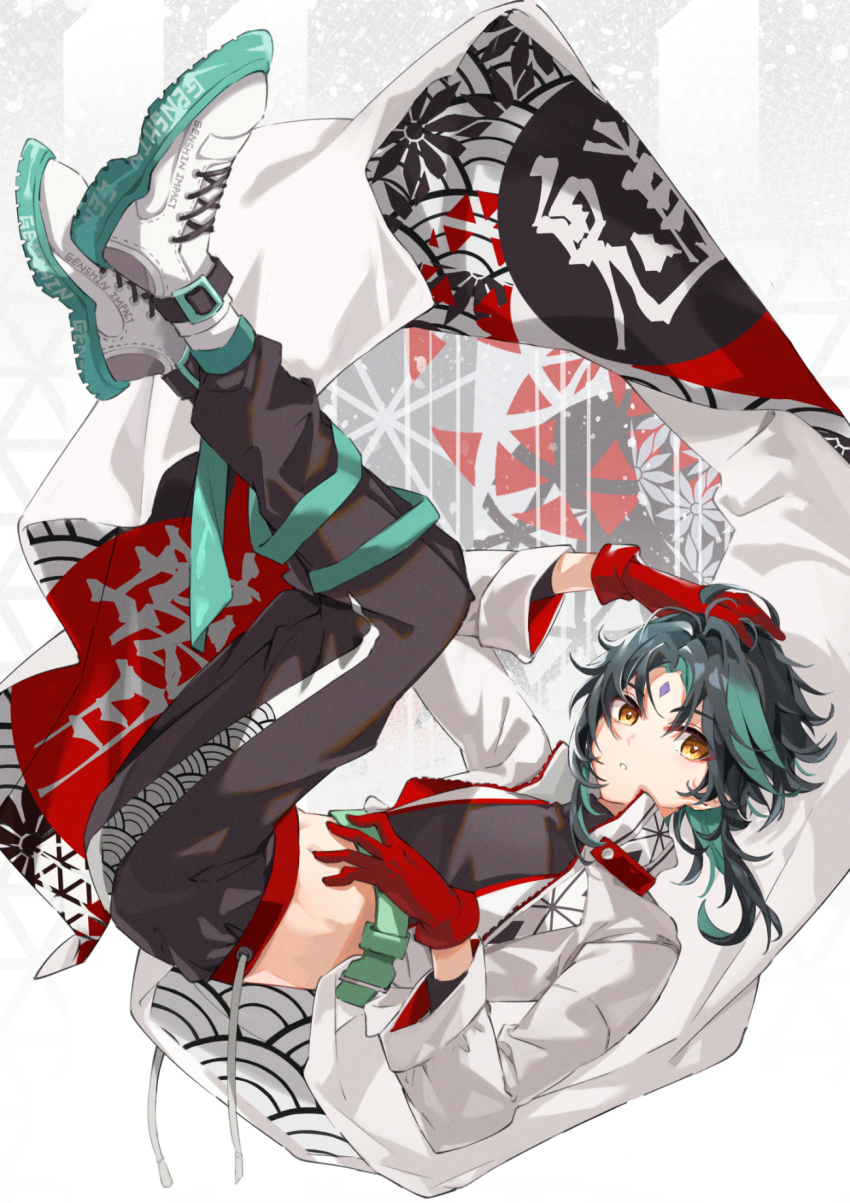 Xiao (Genshin Impact) Rule 34 Image