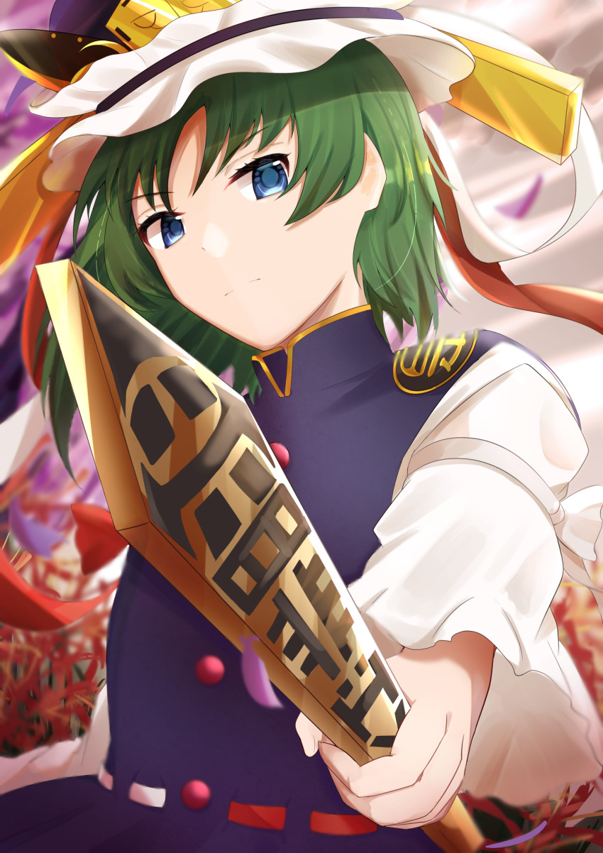 Shiki Eiki (Touhou) Rule 34 Image