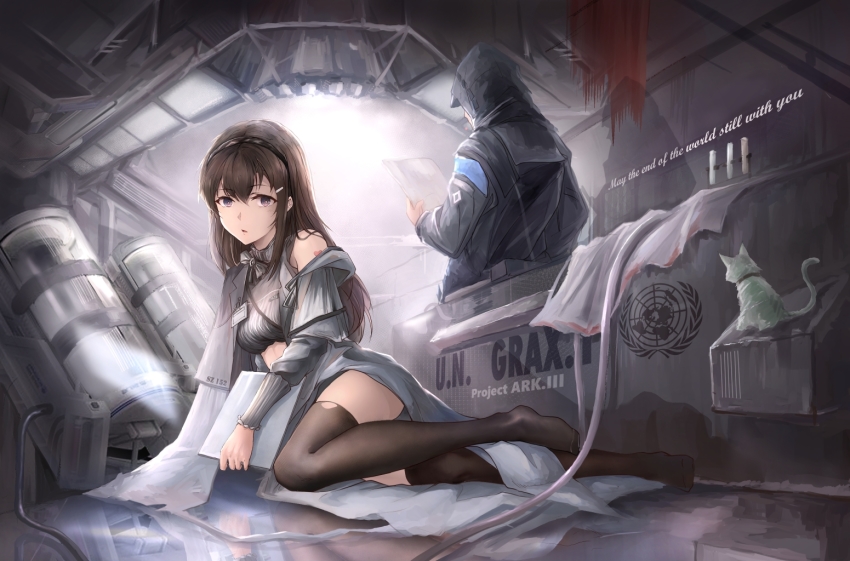 Doctor (Arknights) Rule 34 Image