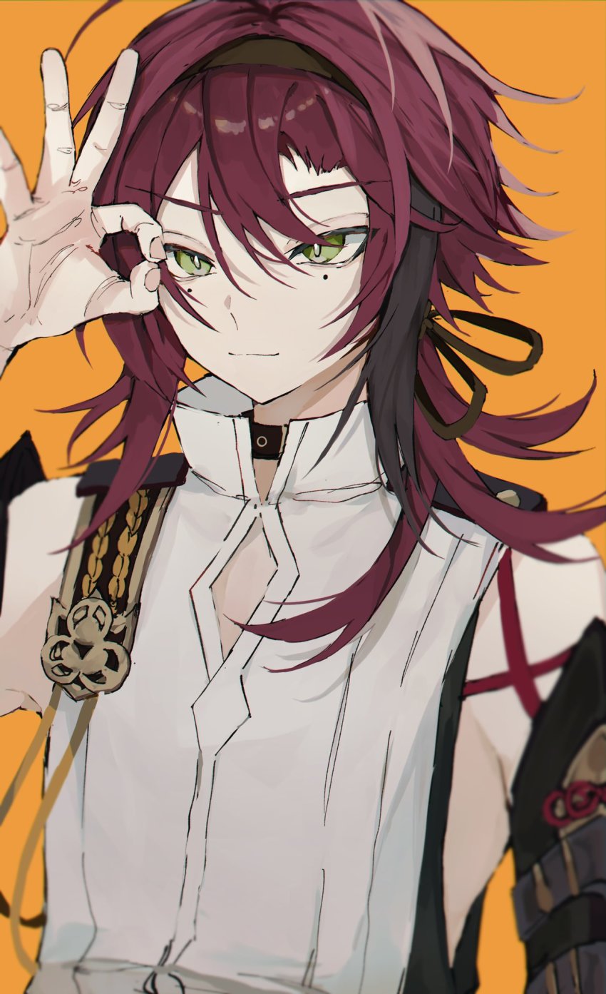 Shikanoin Heizou (Genshin Impact) Rule 34 Image
