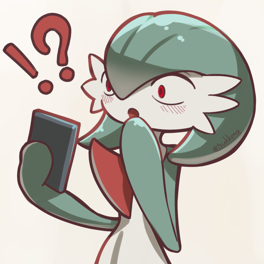 Gardevoir (Nintendo) Rule 34 Image