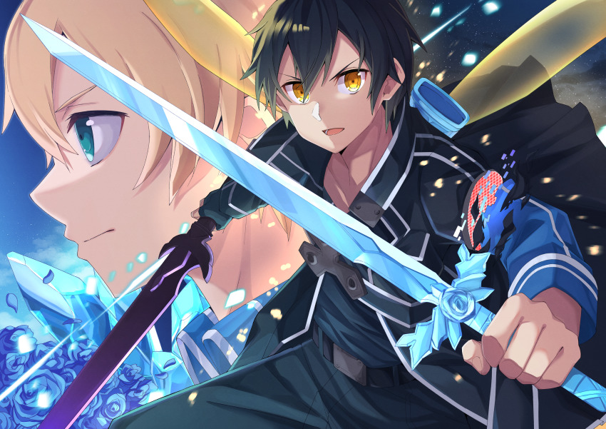Eugeo (Sword Art Online) Rule 34 Image