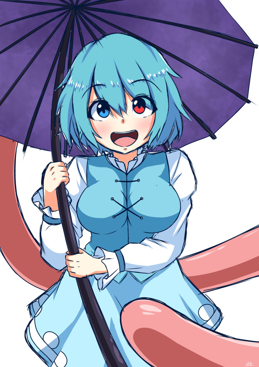 Tatara Kogasa (Touhou) Rule 34 Image