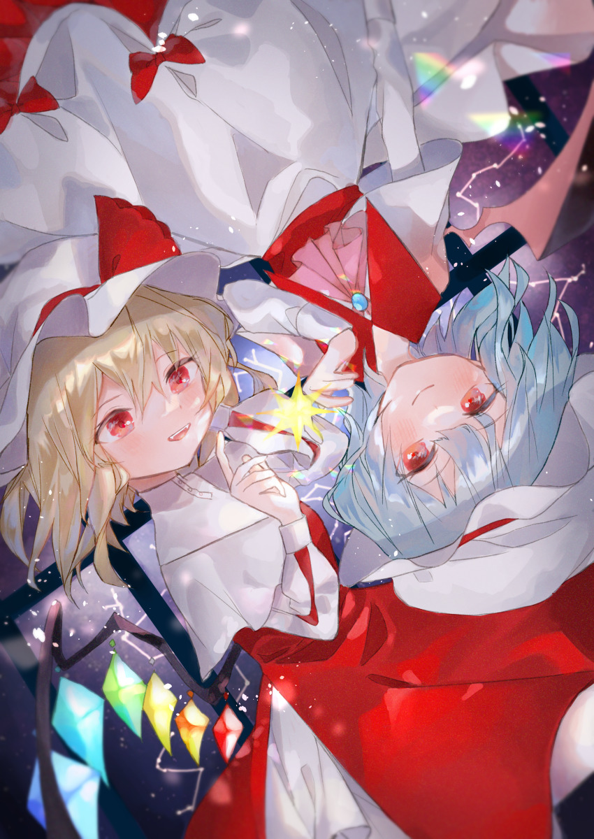 Flandre Scarlet (Touhou) Rule 34 Image