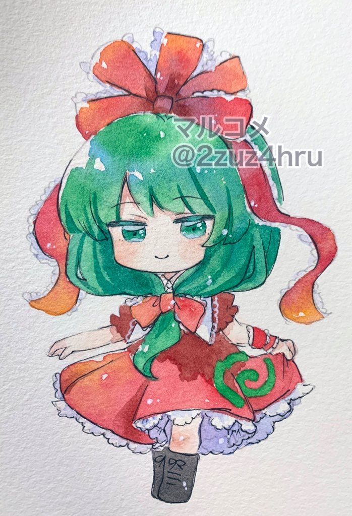 Kagiyama Hina (Touhou) Rule 34 Image