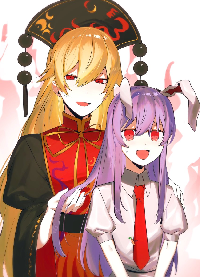 Junko (Touhou) Rule 34 Image