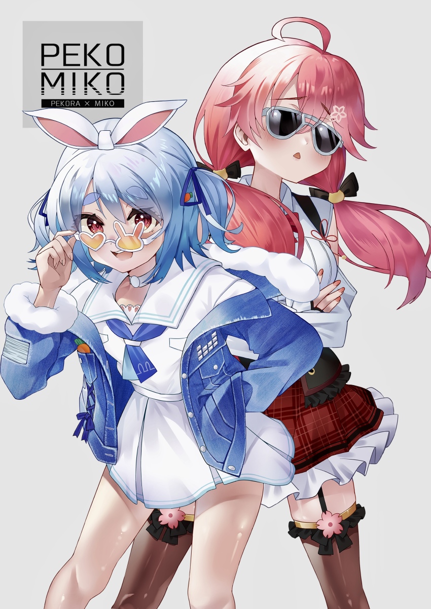 Sakura Miko (Hololive) Rule 34 Image