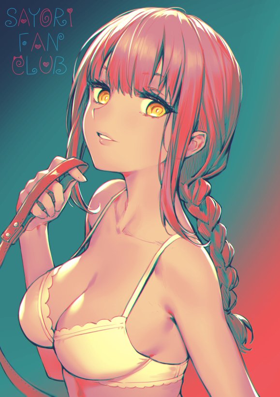 Makima (Chainsaw Man) Rule 34 Image