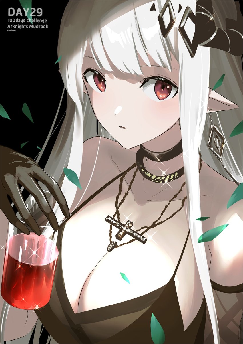 Mudrock (Arknights) Rule 34 Image