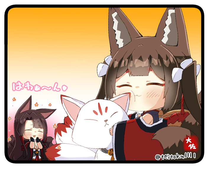 Akagi (Azur Lane) Rule 34 Image