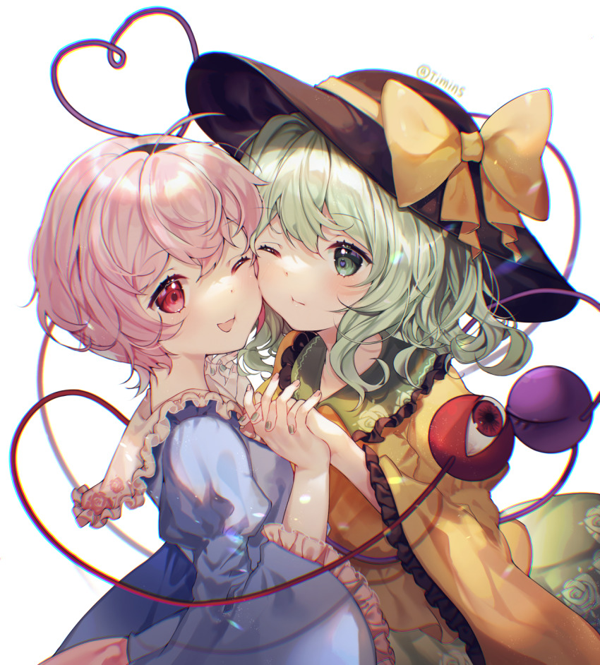 Komeiji Koishi (Touhou) Rule 34 Image