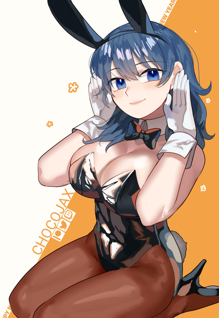 Byleth (Fire Emblem) Rule 34 Image