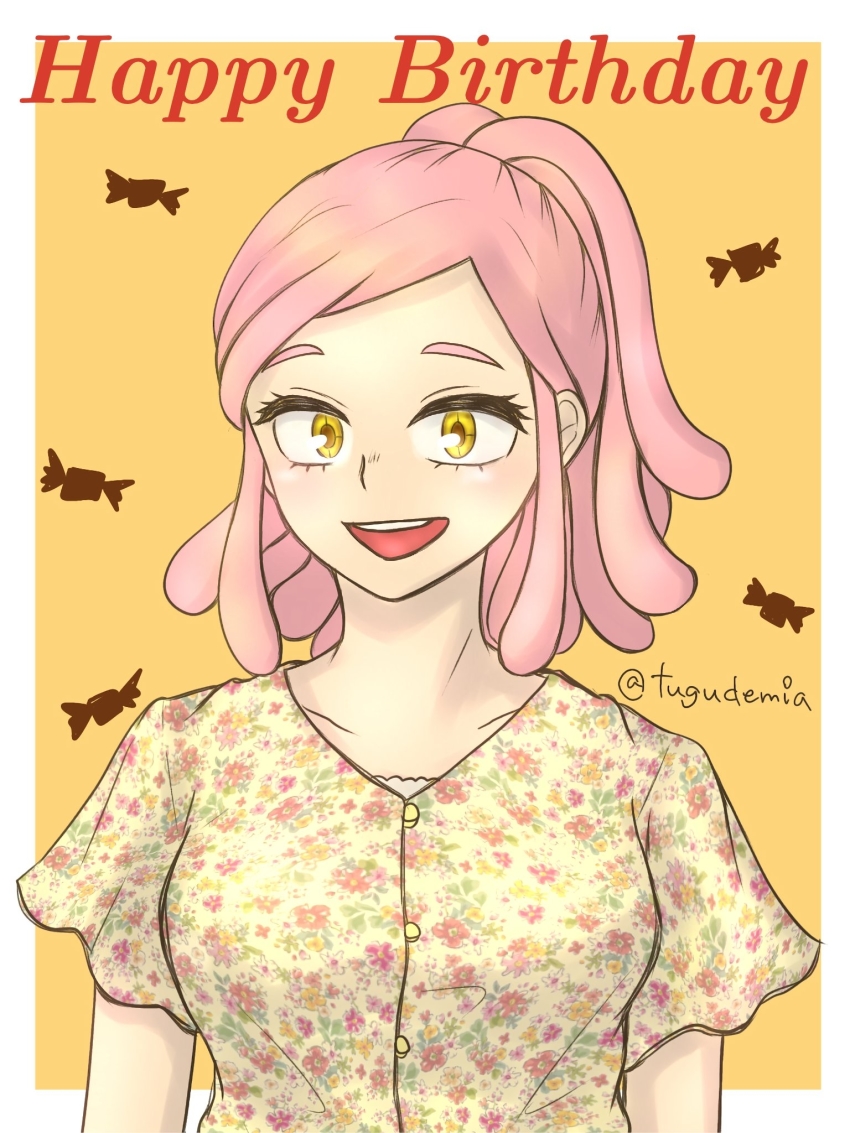 Hatsume Mei (Boku No Hero Academia) Rule 34 Image