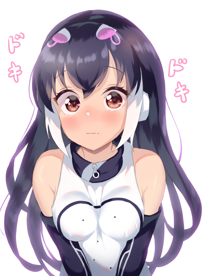African Penguin (Kemono Friends) Rule 34 Image