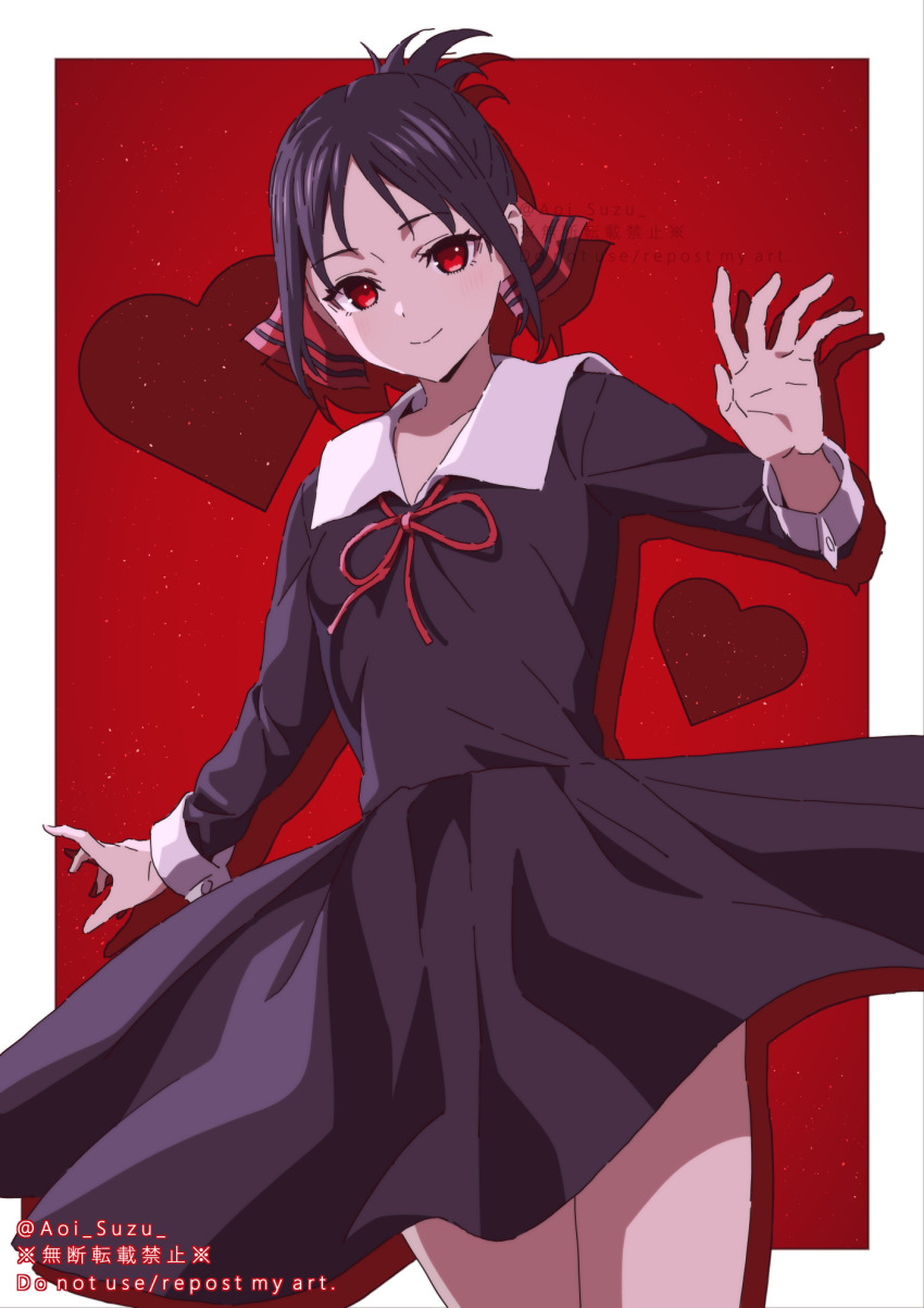 Shinomiya Kaguya (Kaguya-Sama Wa Kokurasetai ~Tensai-Tachi No Renai Zunousen~) Rule 34 Image