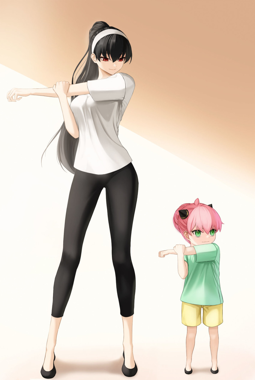Anya (Spy X Family) Rule 34 Image