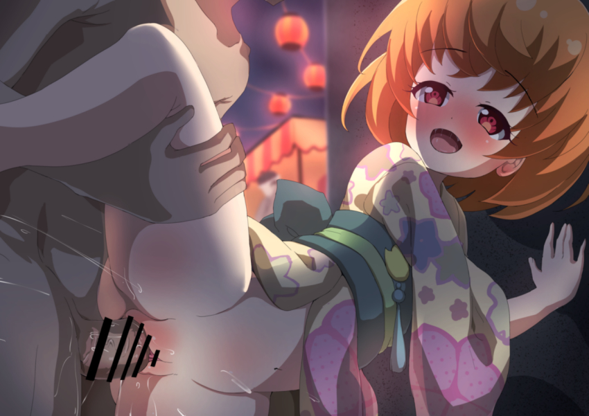 Anne Happy Rule 34 Image