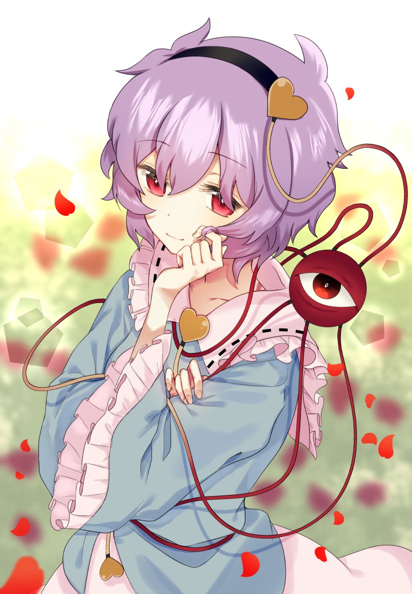 Komeiji Satori (Touhou) Rule 34 Image