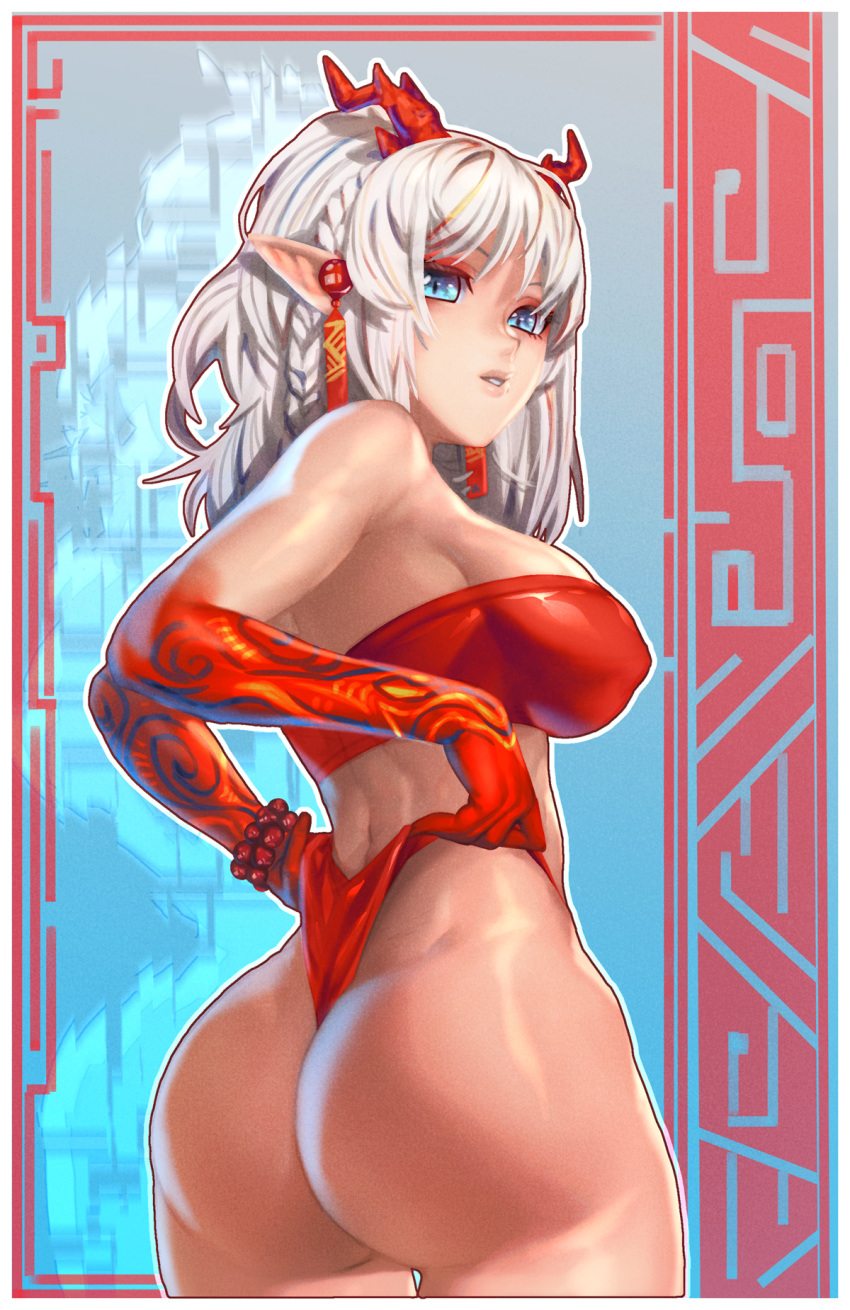 Nian (Arknights) Rule 34 Image