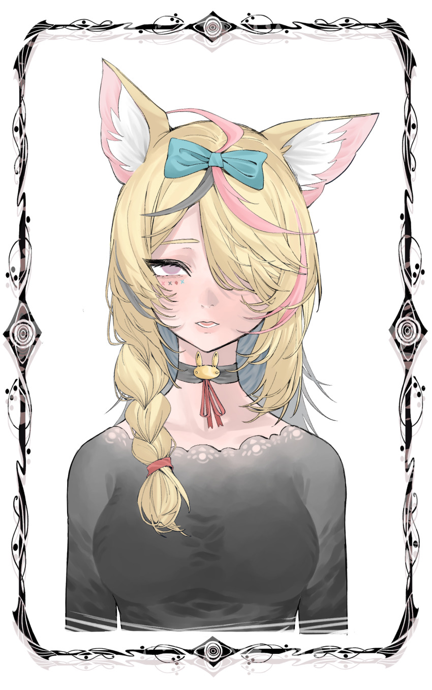 Omaru Polka (Hololive) Rule 34 Image