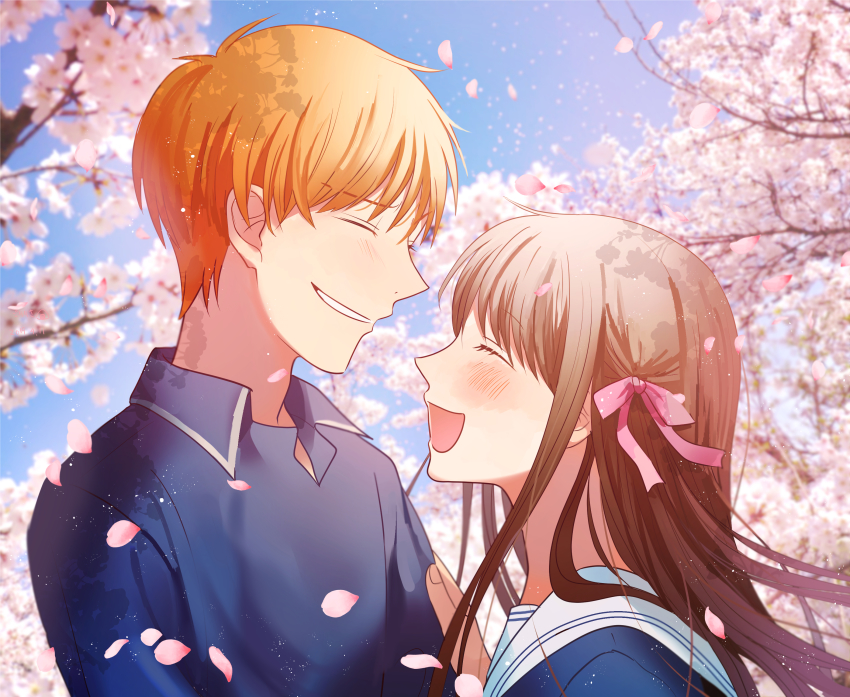 Honda Tooru (Fruits Basket) Rule 34 Image