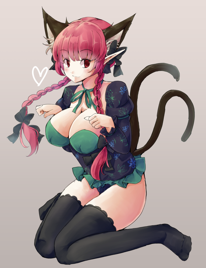 Kaenbyou Rin (Touhou) Rule 34 Image