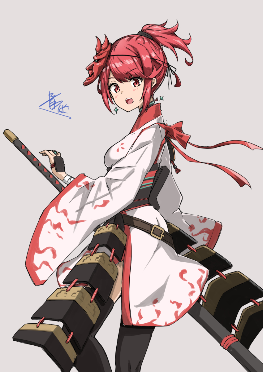 Pyra (Xenoblade) Rule 34 Image