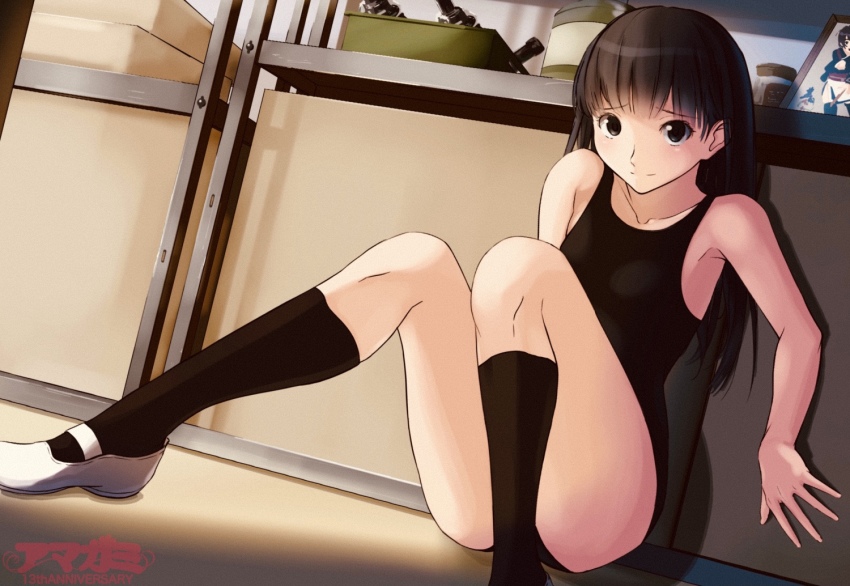 Ayatsuji Tsukasa (Amagami) Rule 34 Image
