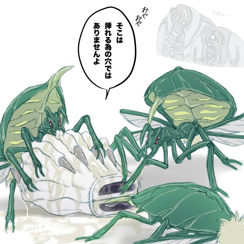 Made In Abyss Rule 34 Image