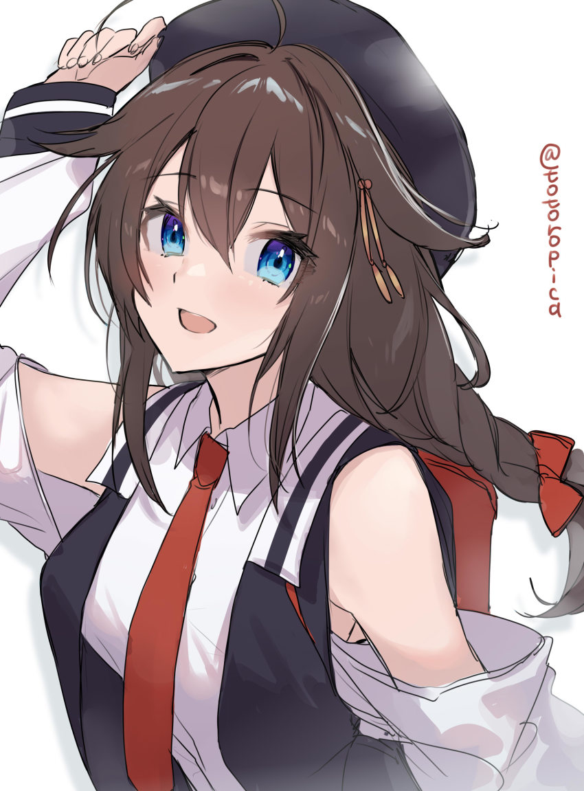 Shigure (Kancolle) Rule 34 Image