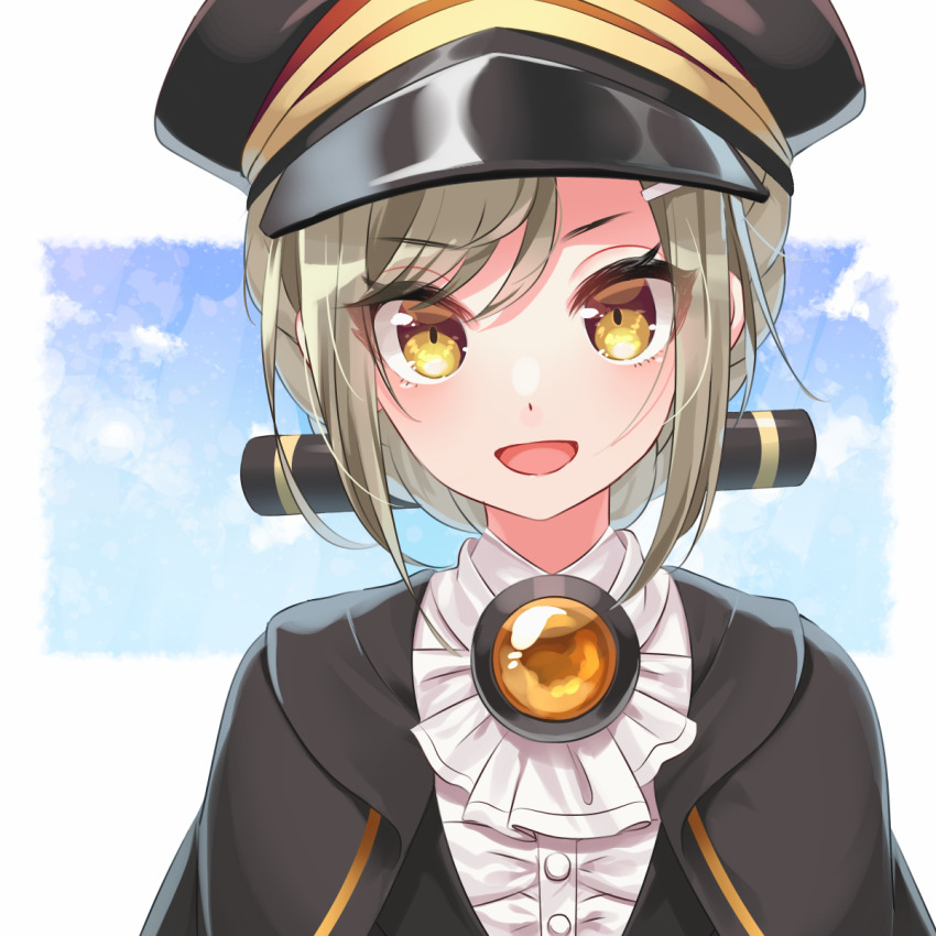 Maitetsu Rule 34 Image