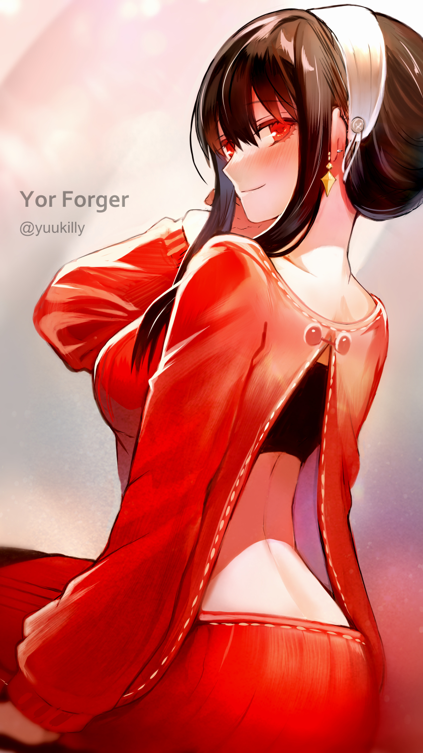 Yor Briar (Spy X Family) Rule 34 Image