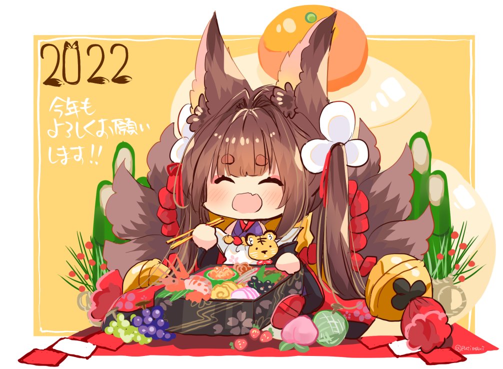 Azur Lane Rule 34 Image