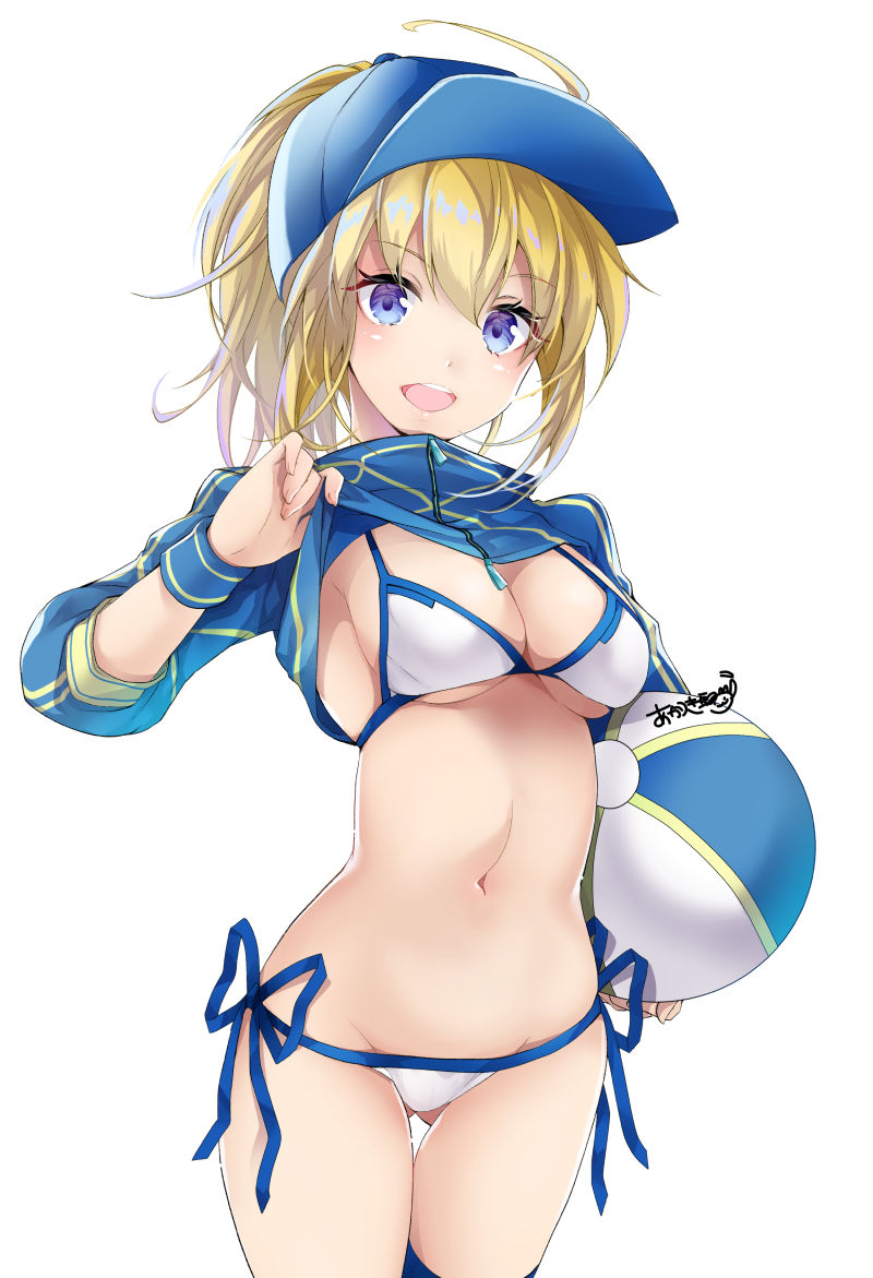 Artoria Pendragon (Fate) Rule 34 Image