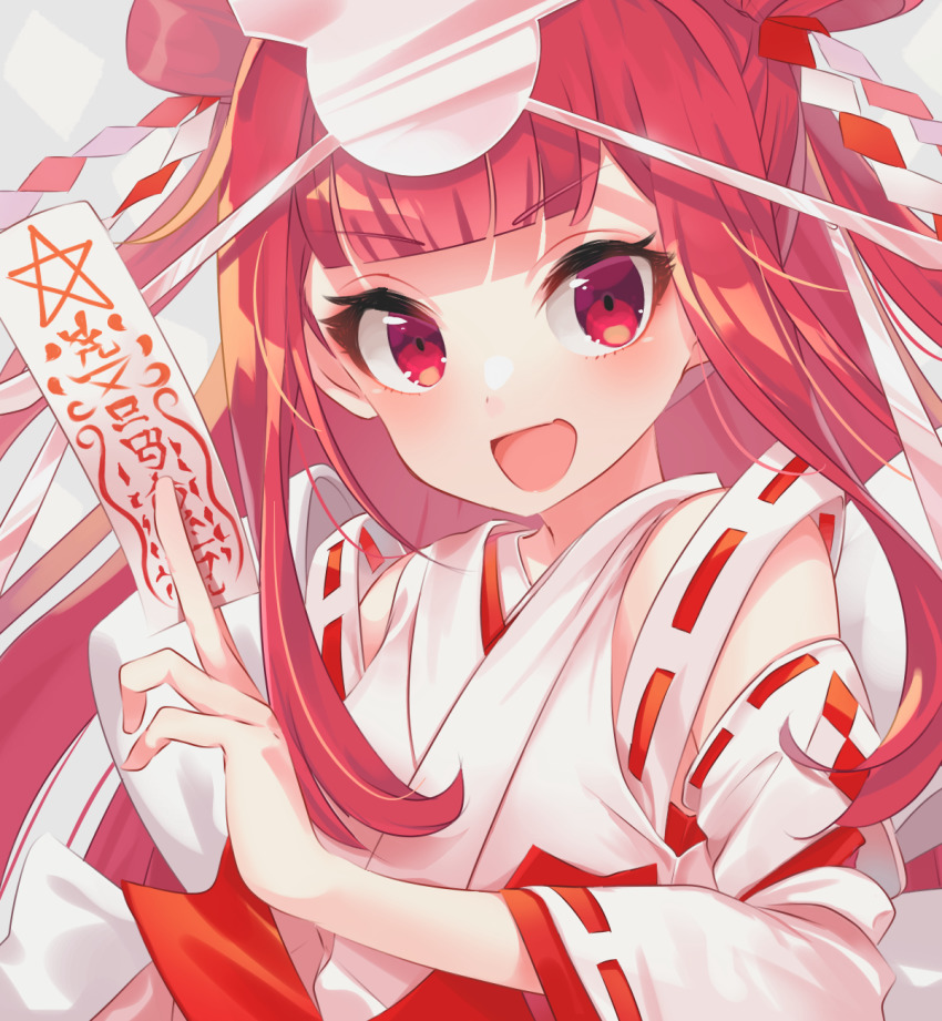 Umegiri Ameto (Beatmania Iidx) Rule 34 Image