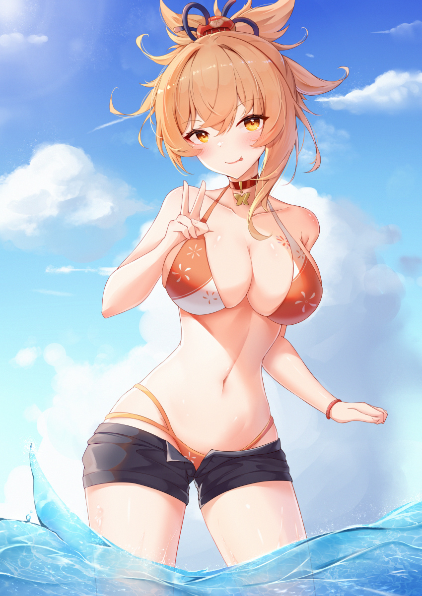 Yoimiya (Genshin Impact) Rule 34 Image